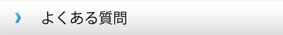 悭鎿